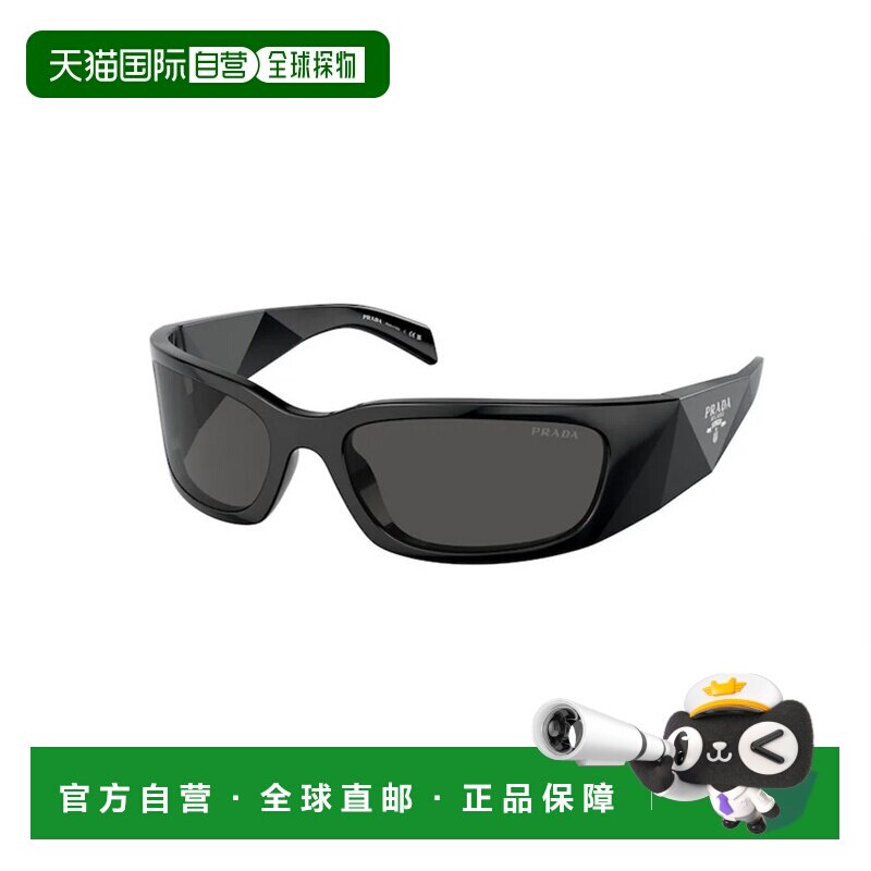 香港直邮PRADA 女士眼镜 PRA14S1AB5S0图片