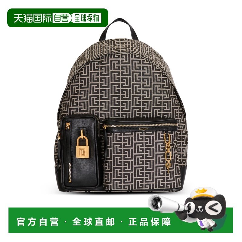 香港直邮男士 Pulse 字母提花背包 26SS,箱包皮具/热销女包/男包,男士包袋,淘宝优惠券,粉丝福利购,淘宝优惠卷