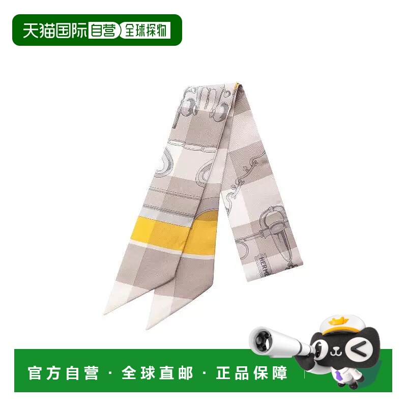 1h可退 日本直邮中古Hermes爱马仕女A级95新scarf围巾丝绸围巾/丝