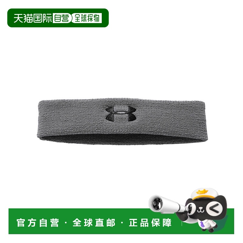 日本直邮【日本直邮】Under Armour安德玛男女同款护腕1276990-04