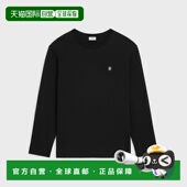 欧洲直邮CELINE RX0IZ1242.38AW 赛琳 1h可退 思琳 26春夏 女士