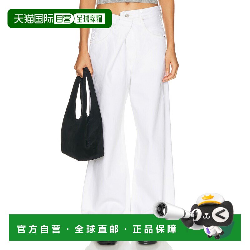 香港直邮AGOLDE/Vana女士牛仔长裤牛仔裤直筒裤图片