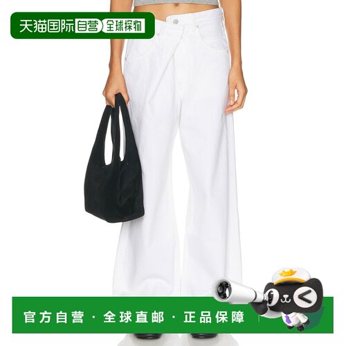 香港直邮AGOLDE/Vana女士牛仔长裤