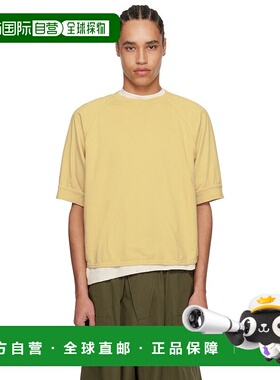 1h可退 香港直邮潮奢 Jan-Jan Van Essche 男士 黄色 O-Project