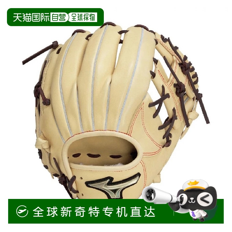 日本直邮MIZUNO-Mizuno Junior Junior垒球全球精英HSelection Si