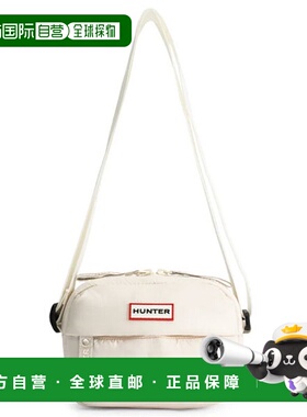 日本直邮Hunter Intrepid Puffer 迷你斜挎单肩包 UBX2238CPE-WHW
