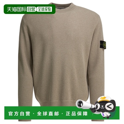 香港直邮STONE ISLAND 男士针织衫 5100154S00D8V0M9A SS2026