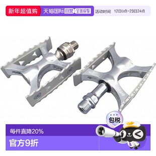 自营 MKS TOURING-LITE ONESIDE EZY SUPERIOR快拆脚踏休闲车骑行