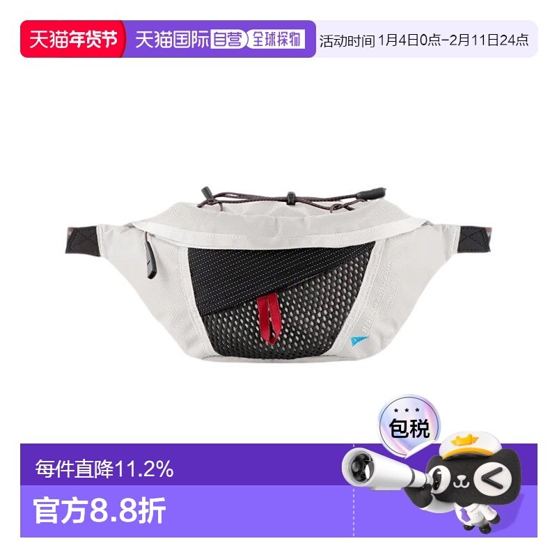 KLATTERMUSEN攀山鼠Eldner 2.0埃德尔户外运动腰包斜挎包,运动包/户外包/配件,挎包/拎包/休闲包,淘宝优惠券,粉丝福利购,淘宝优惠卷