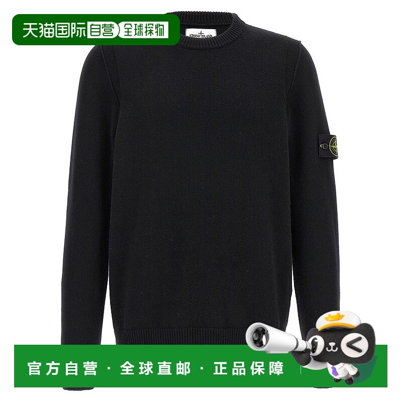 1h可退 香港直邮STONE ISLAND 男士针织毛衣 K2S155100072S00A3V0