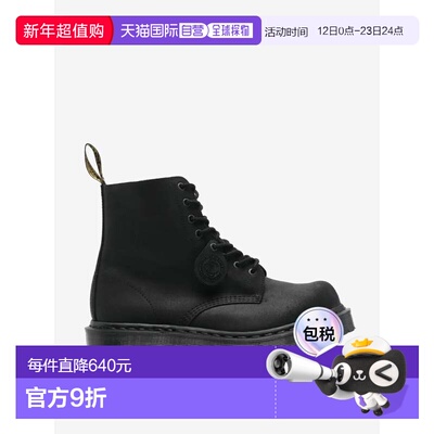 美国直邮DR. MARTENS马丁1460 Bex系列男女同款撞头皮靴马丁靴新