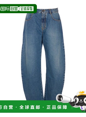 1h可退 香港直邮潮奢 alaia 女士 低腰圆头牛仔裤 AA9P1215D006B