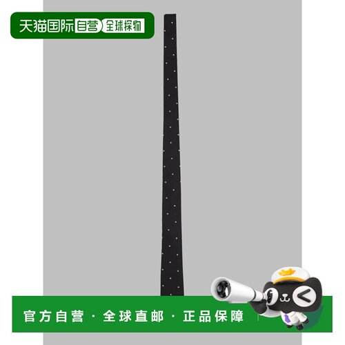 1h可退 香港直邮TOM FORD 男士领带 STI003S0343NAA