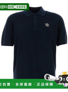香港直邮Stone Island 短袖POLO衫 5100033B5