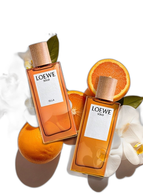 香港直邮LOEWE/罗意威独奏宣言男士女士浓/淡香水清新自然正品