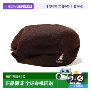 BR204 香港直邮KANGOL 男士 棕色针织扁平帽 0287BC