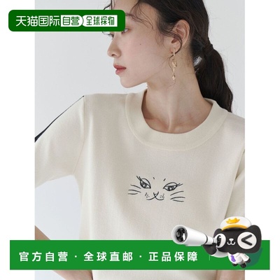 日本直邮LAGUNAMOON 女装 LAGUNA CAT 刺绣简约针织套头衫 032552