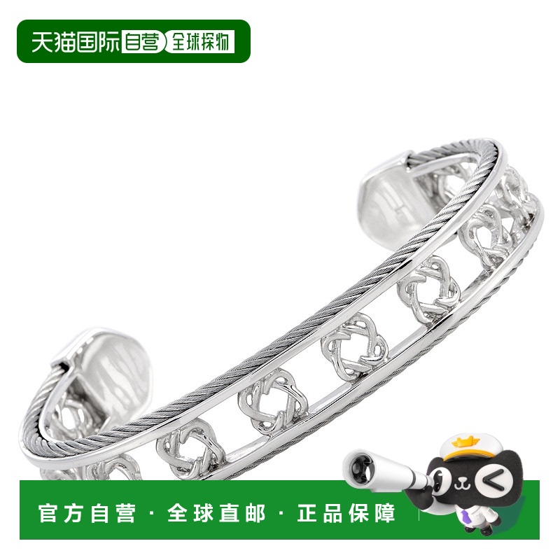 自营 Charriol 心对心纯银手镯手链尺寸大 多 美国奥莱直发