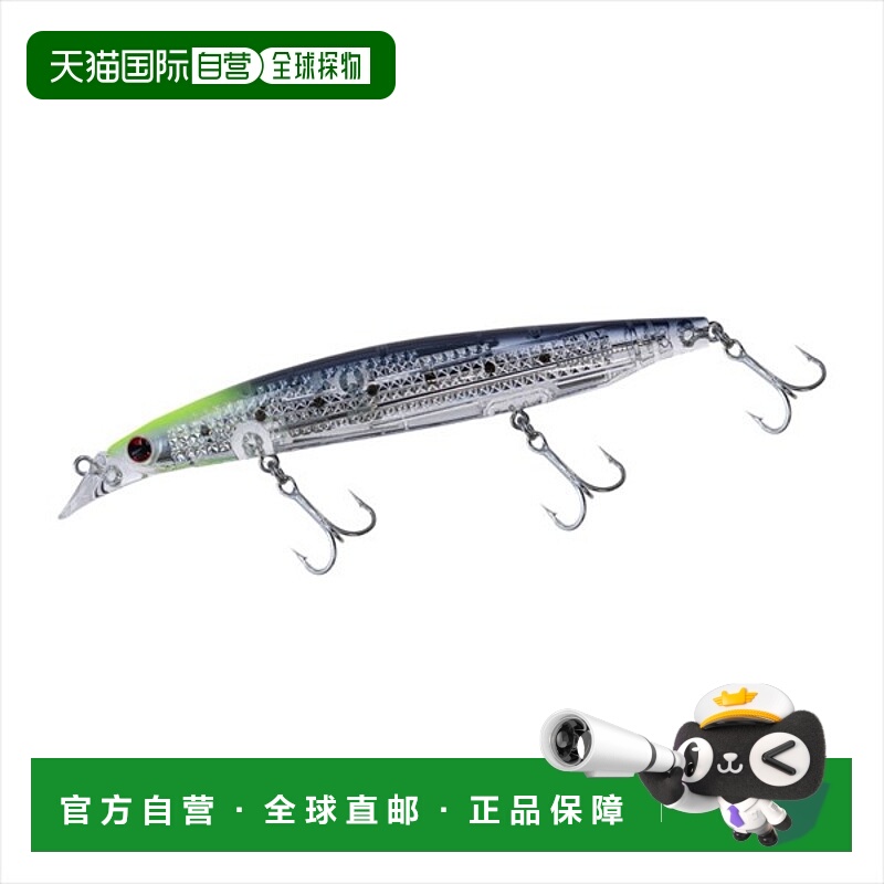 日本直邮大和海鲈鱼饵 Shoreline Shiner Z Vertis R Laser Impac