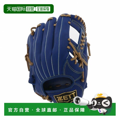 日本直邮ZETT 少年软式手套软质系列 全位置通用BJGB74530F 初级