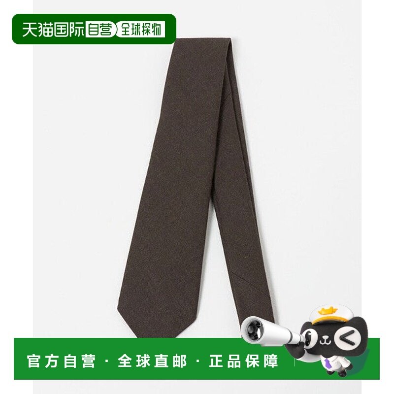 日本直邮UNITED ARROWS 绿色标签SOVEREIGN系列KYNOCH纯色斜纹领