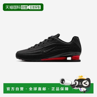 HQ7540 WQS 002 Shox 韩国直邮NIKE 耐克跑步鞋