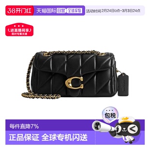 香港直邮COACH蔲驰Tabby 20条纹绗缝磁扣标识翻盖羊皮革蔻驰女包