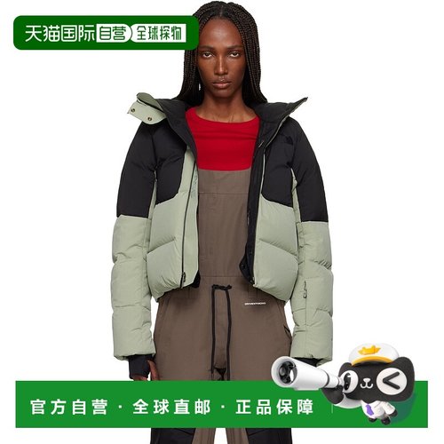 1h可退 香港直邮the north face 北面 女士 绿色 Cold Spell Crop