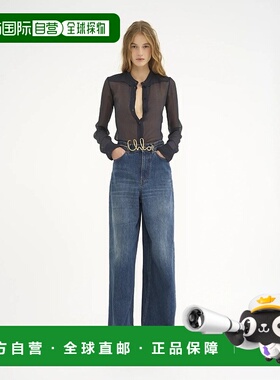 1h可退 香港直邮CHLOÉ 女士衬衫 CHC24AHT1100648Q AW2024 蓝色