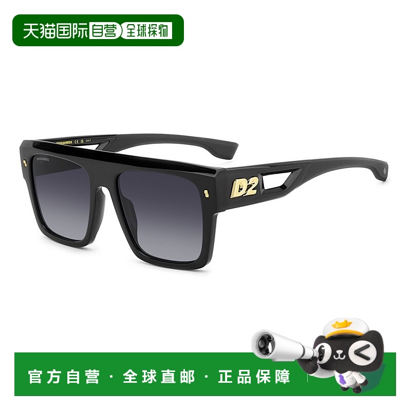 1h可退 香港直邮Dsquared2 二次方 男士 POLYAMIDE INJ-GRIL. 黑