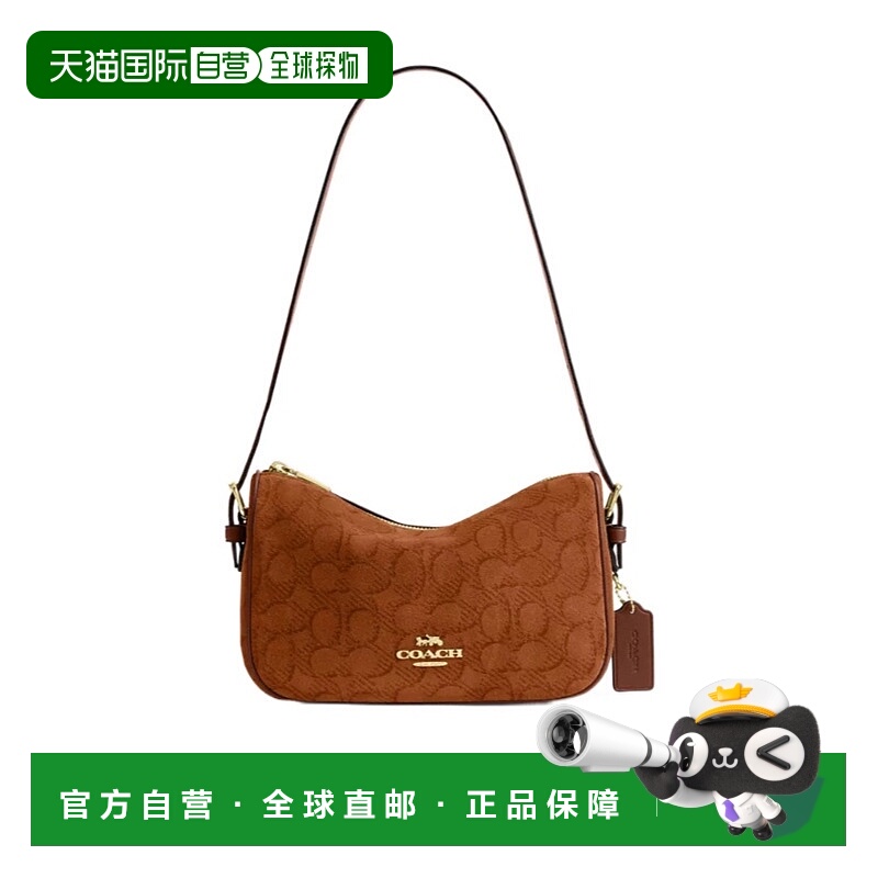 1h可退 香港直邮COACH 女士斜挎包 CCC69IMLN6 AW2025 棕色 Kaile