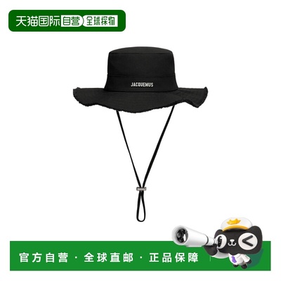 香港直邮Jacquemus Artichaut 渔夫帽 ACU00002AE00014线帽