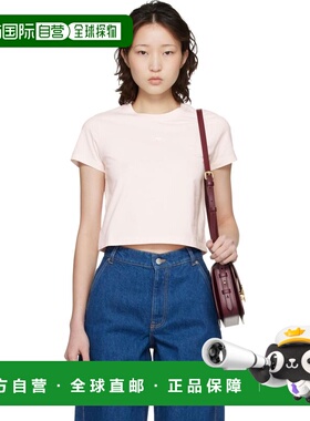 1h可退 香港直邮潮奢 MAISON KITSUNE 女士 粉色 Baby Fox Baby T