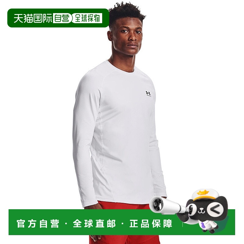 日本直邮UNDER ARMOUR 男士 ColdGear Armor Fitted长袖圆领T恤 1