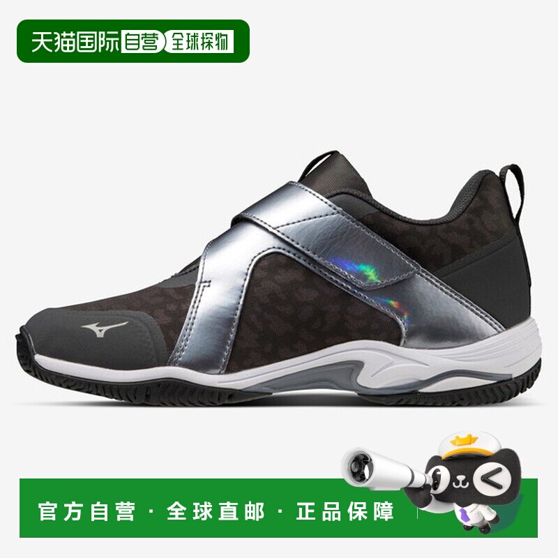 日本直邮MIZUNO Wave Diverse LG LITE 2 健身男女通用健身鞋男式图片