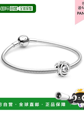 韩国直邮PANDORA潘多拉正品时尚精致女士饰品手链BC_SET_CA_59072