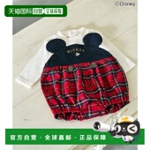 日本直邮apres les cours 1h可退 儿童迪士尼角色连体衣 米奇刺绣