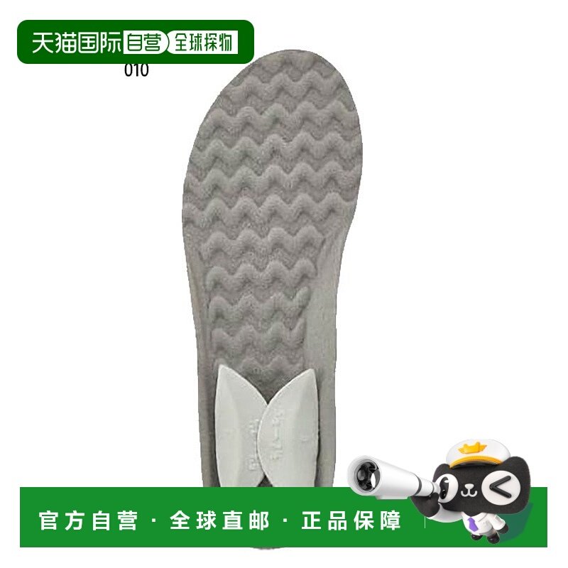 日本直邮Wide 4E Wide兼容YONEX 男女动力气垫波浪鞋垫YONEX AC19