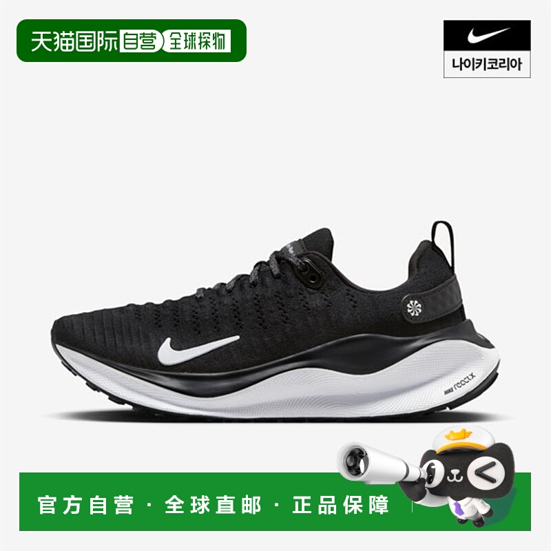 韩国直邮nike 通用 跑鞋耐克 足下工业 时尚舒适透气百搭品牌正品
