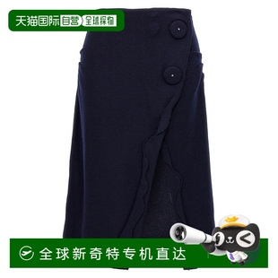 普拉達(dá) 女士 香港直郵潮奢 長款 系扣開衩半身 Prada 1小時(shí)內(nèi)可退