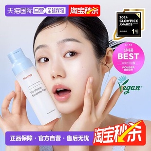 韩国直邮OLIVE MANYO魔女工厂神经酰胺保护皮肤屏障爽肤水 YOUNG