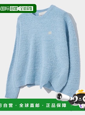 韩国直邮SATUR设计师款大气简约日常休闲个性毛衣SA23FWMK39LB
