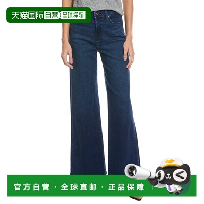 自营7 For All Mankind Jo Virginia High Rise Jean - blue 美国