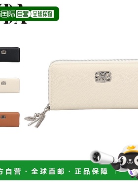 日本直邮GYDA 女士长款拉链钱包黑色白色棕色GY-W341