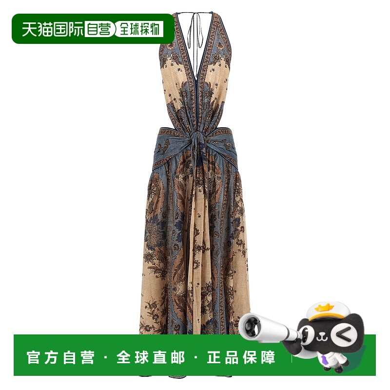 1h可退 香港直邮ZIMMERMANN 女士 'Ascension' 连衣裙 4237DSS253