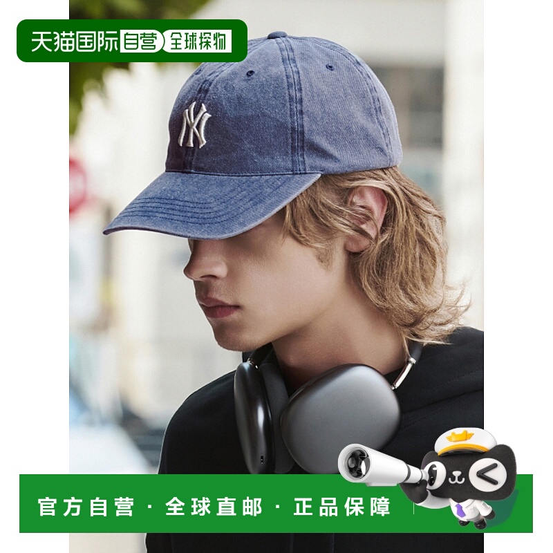 韩国直邮MLB 男士帽子3ACPVV14N-50NYS