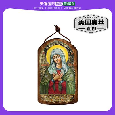 Designocracy 上帝之母温柔木制图标，装饰品 - 多色 【美国奥莱
