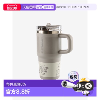 美国直邮STANLEY - The Quencher ProTour Flip Straw Tumbler