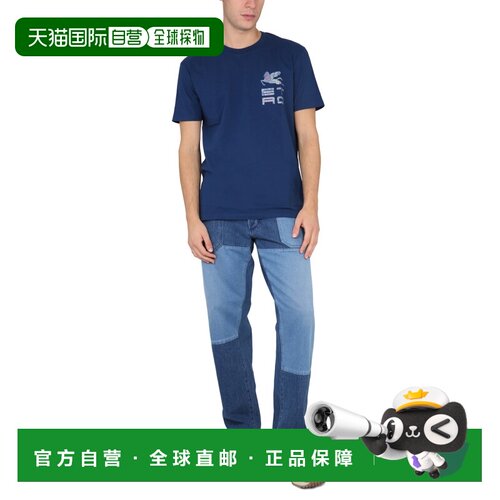 香港直邮ETRO 男士牛仔裤 1W75003930200 AW2022 【付后1h可退】
