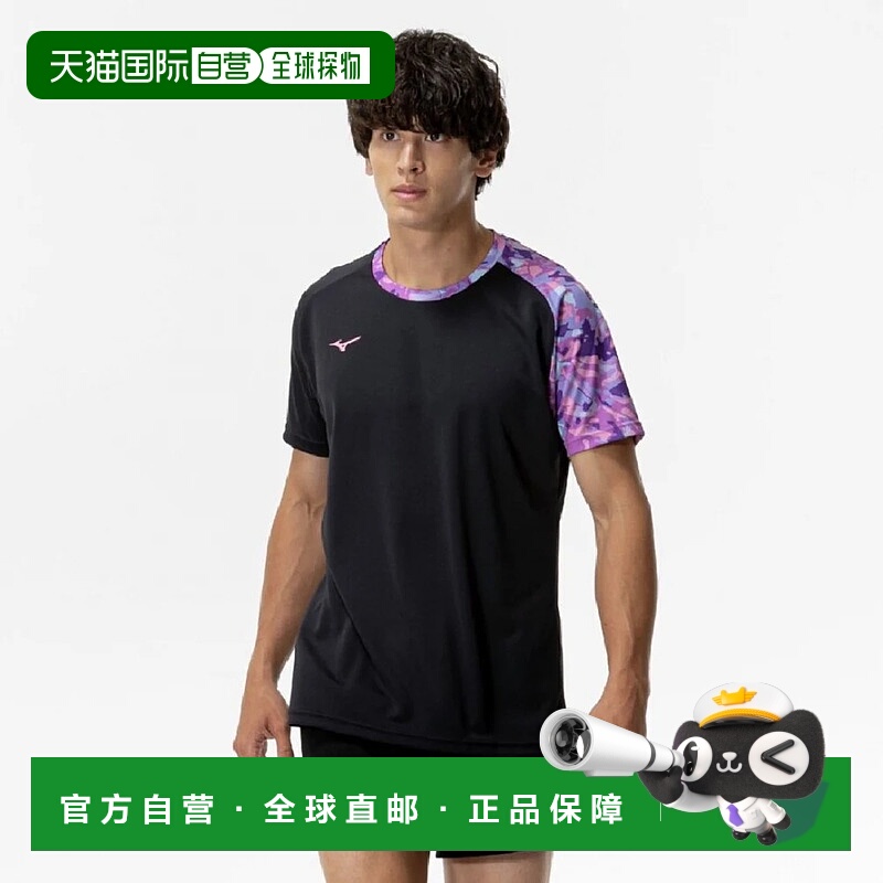 日本直邮【日本直邮】Mizuno美津浓男女同款衬衫V2MAC01098